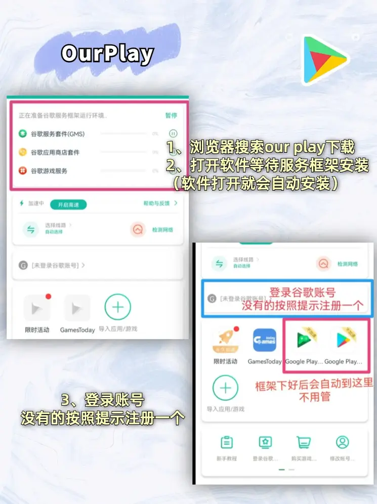 半岛官网官网截图1